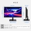 MJM24IC01 MJM24IC01 [23.8型 液晶モニター] MAXZEN 76192825