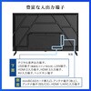 MVU55CH07 MVU55CH07 [55V型 地上・BS・110度CSデジタル 4K対応 液晶テレビ] MAXZEN 76192841