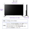 MVU55CH07 MVU55CH07 [55V型 地上・BS・110度CSデジタル 4K対応 液晶テレビ] MAXZEN 76192841