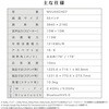 MVU55CH07 MVU55CH07 [55V型 地上・BS・110度CSデジタル 4K対応 液晶テレビ] MAXZEN 76192841