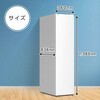 JF117HD01WH JF117HD01WH ホワイト [冷凍庫 (117L・右開き)] MAXZEN 76192850