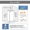 JF117HD01WH JF117HD01WH ホワイト [冷凍庫 (117L・右開き)] MAXZEN 76192850