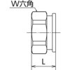 QSJ6-14C-S クイックジョイント キャップ オンダ製作所 76193331