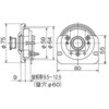 SAK-1 後付け金具 オンダ製作所 76193821