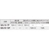 SDL10-7P ダ円サドル オンダ製作所 76193848