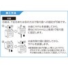 SDL5-MD35 可変サドル用台座 オンダ製作所 76193900