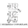SDL6-1305PU 施工補助サドル オンダ製作所 76193909