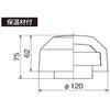 TKP3-50GH TKP3型通気プロ 保温材付 オンダ製作所 76194636