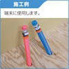 TP7C-1316P-B-SET 樹脂製テストプラグ 平行おねじ・検査キャップセット オンダ製作所 76194679