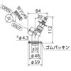 WF4-13 床取出し洗濯機用バルブ オンダ製作所 76195221