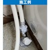 WF4-13 床取出し洗濯機用バルブ オンダ製作所 76195221
