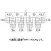 WH1-AA05 AA型ダブルロックジョイントP回転ヘッダー IN13A×OUT13A オンダ製作所 76195230