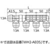 WH2-AE04 AE型ダブルロックジョイントPヘッダー IN13A×OUT13A オンダ製作所 76195756