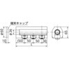 WHS1-2005-13-S WH型ダブルロックヘッダー保温材セット オンダ製作所 76196036