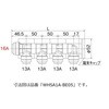 WHSA1C-BE04 WHS1-BE型 回転ヘッダーセット オンダ製作所 76196158