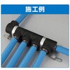 WHSU1C-BE03 WHSU1-BE型 回転ヘッダーウレタン保温材付 オンダ製作所 76196280