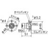 WJ13-1313C-S WJ13型UB壁貫通継手 オンダ製作所 76196411