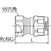 WJ2C-1316C-S WJ2型テーパめねじ(青銅製) オンダ製作所 76196596