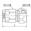 WJ31C-2016C-S WJ31型 ポリ管変換アダプター オンダ製作所 76196718