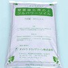 ツルパワーソイル ダイトウテクノグリーン