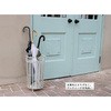 SPL-6642WHT ブランティーク ホワイトアイアン傘ホルダー 住まいスタイル 76199988