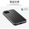 LP-DS21CSTCL iPhone 13 mini �\�t�g�P�[�X�uCLEAR Soft�v  �N���A �X�g���b�v�z�[���t LEPLUS 76200286