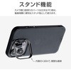 LP-DP21SHSBK iPhone 13 Pro �X�^���h�t�ϏՌ��n�C�u���b�h�P�[�X�uSHELL STAND�v �J���������Y�ی� �X�g���b�v�z�[���t LEPLUS 76200539