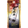 iPhone SE (第3世代)/iPhone SE (第2世代)/iPhone 8/iPhone 7/6s/6 ガラスフィルム「GOD GLASS 超凰神」 不壊 全画面保護 ソフトフレーム ブルーライトカット GOD GLASS