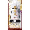 GG-ISS22GDF iPhone SE (��3����)/SE (��2����)/8/7/6s/6 �K���X�t�B�����uGOD GLASS �ɗ��_�v ���� �S��ʕی� ������ GOD GLASS 76200819
