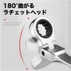 HDGR-7FH コンビネーションレンチ フレックスヘッド 首振り はくでん 76201268
