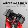 HDAU-205 マルチストリッパー 圧着機能付き はくでん 76201451