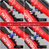 HDAU-205 マルチストリッパー 圧着機能付き はくでん 76201451