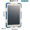 91901 iPad10.2用多機能ケース アーテック[学校教材・教育玩具] 76204628