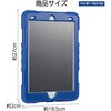 91900 iPad10.2用多機能ケース アーテック[学校教材・教育玩具] 76204637