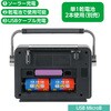 35765 防災レトロラジオ アーテック[学校教材・教育玩具] 76204646