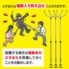 36652 コンパクトさすまた アーテック[学校教材・教育玩具] 76204671