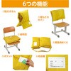 35790 多機能防災ずきん 黄色 アーテック[学校教材・教育玩具] 76204689