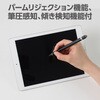 73966 充電式タッチペン BK アーテック[学校教材・教育玩具] 76204777