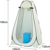 35739 AT防災トイレセット3 ベージュ アーテック[学校教材・教育玩具] 76204829