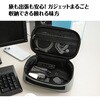 91590 トラベルガジェットポーチ アーテック[学校教材・教育玩具] 76204856