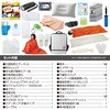 52161 防災セット41点 アーテック[学校教材・教育玩具] 76204935