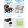 52161 防災セット41点 アーテック[学校教材・教育玩具] 76204935