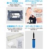 52161 防災セット41点 アーテック[学校教材・教育玩具] 76204935
