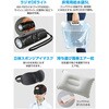 52160 防災セット36点 アーテック[学校教材・教育玩具] 76204951