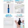 52160 防災セット36点 アーテック[学校教材・教育玩具] 76204951