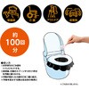 35796 緊急用トイレ凝固剤パウチタイプ1000g アーテック[学校教材・教育玩具] 76204978