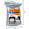35796 緊急用トイレ凝固剤パウチタイプ1000g アーテック[学校教材・教育玩具] 76204978