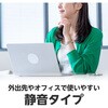 91431 リール式静音有線マウス アーテック[学校教材・教育玩具] 76205005