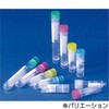 セラムチューブ アウタcap 4mL 300個入 住友ベークライト