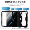 SSK-ITM2210BK iPad 11インチ (A16)/iPad 10.9インチ (第10世代) 縦横スタンド可能 画面保護つき 耐衝撃ケース ブラック Apple Pencilホルダー付 360度回転ホール 落下防止ハンドホール 長さ調節可能なストラップ Smart Stock 76225689
